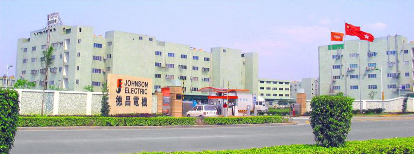 Johnson Electric (Shenzhen) Co., Ltd. (Hong Kong capital)