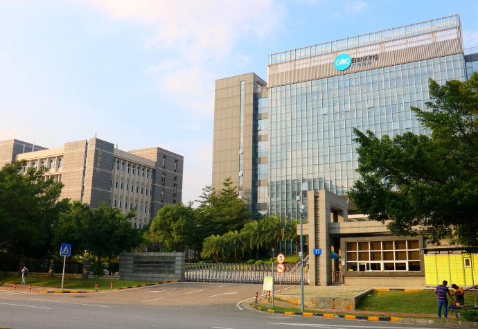 Guangzhou Radio and Television Express Electronics Co., Ltd