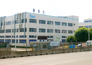 Flextronics Power (Dongguan) Co., L…