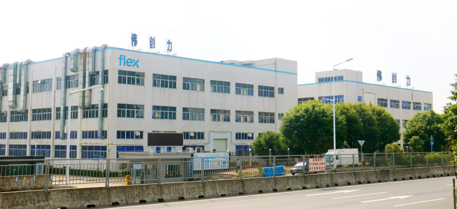 Flextronics Power (Dongguan) Co., Ltd. (US)