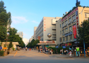 Guangzhou Modern Information E…