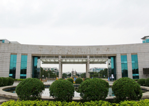 Shunde Vocational and Technical Col…