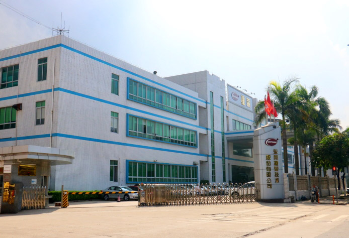 Dongguan Jie Rong Technology Co., Ltd